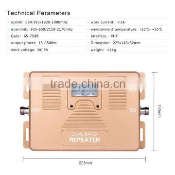 ATNJ large coverage new intelligence 900&2100mhz mobile signal repeater with a full kits