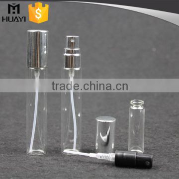 glass refillable empty spray bottle cheap perfume glass tube                        
                                                                                Supplier's Choice