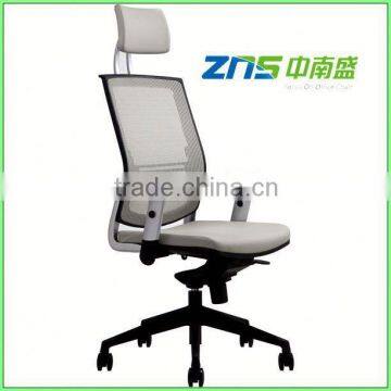 912A-02 comfortable best recliner chair