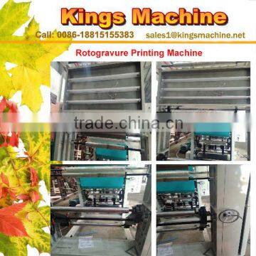 1-8 color automatic rotogravure printing machine(Ruian Kings brand)