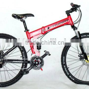 26" folding suspension MTB bicycle/cycle/bike FP-S08