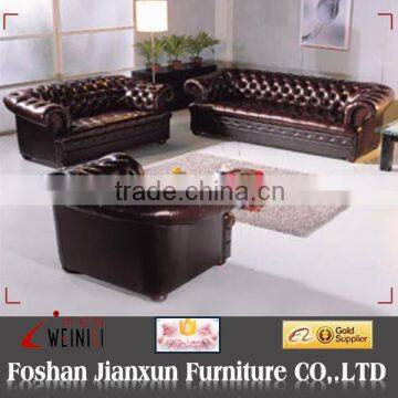 S010 leather sofa chesterfield