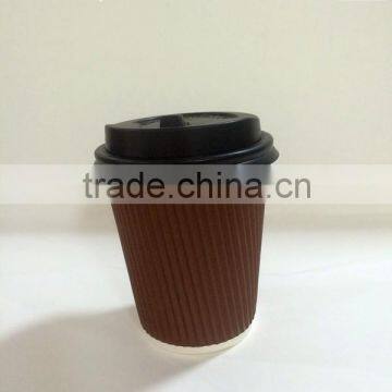 300ml paper cup for hot coffee with cover