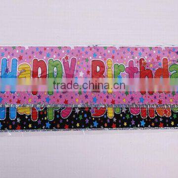 various design for hot sale birthday party banner