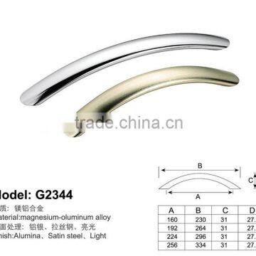 Modern Arc Metal Handles