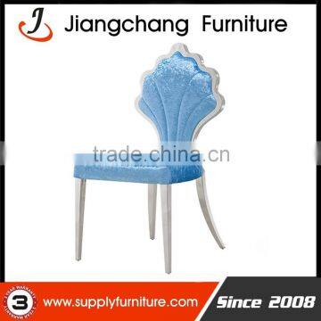 New Design Dining Home Furniture Chair JC-SS60