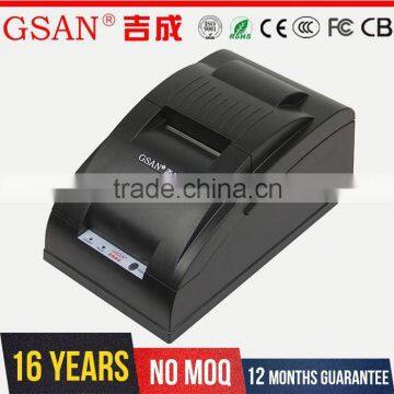 Automatically paper loading thermal printer 58mm