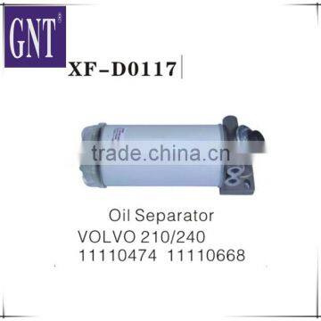 excavator oil separator for EC210 EC240