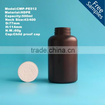 Plastic HDPE medical pill bottle with child resistant cap, 500cc pharmaceutical capsule bottle