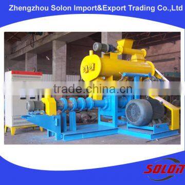 Widely used manufacturing plant for animal feed/small fish meal machine