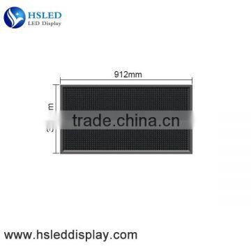 P4.75 Indoor Triple Color Programmable LED Sign