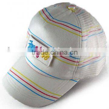 Embroidery children mesh cap