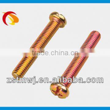 ball screw