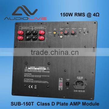 SUB-150T CE standard 150W class-D plate amplifier module