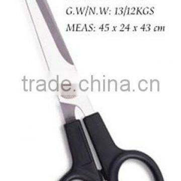 Scissors KS074