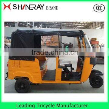 China Bajaj Tricycle Price