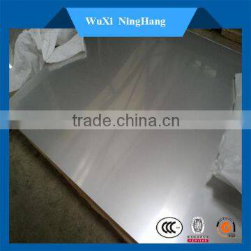 Good Price For 301 Stainless Steel Plates