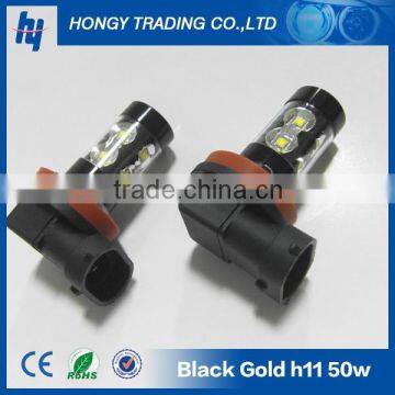 Black-top h11 50w car lamp/light