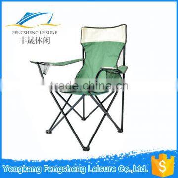 Armrest Camping Folding Chair YH-A017