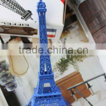 ali express blue color france eiffel tower