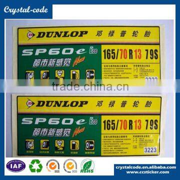 Factory Price Soon Delivery Good Adhesive Vulcanized Tire Label photo-4