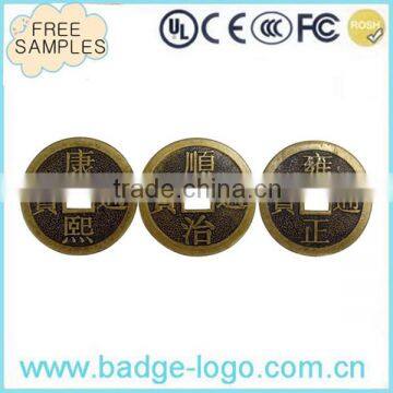 Cheap Custom Antique Imitation Metal Coins Wholesale