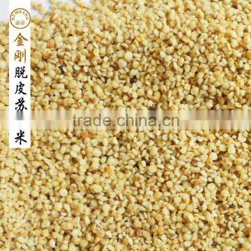 Delicious Chinese High Quality Peeling Perilla Seed photo-4