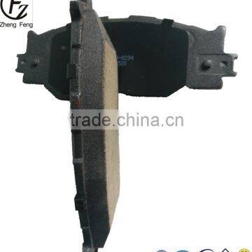 Fmsi D1178-8294 Car Parts Accessories Disc Brake Pad China Auto Spare Parts Wholesales Semi-Metallic Brake Pad