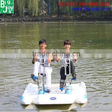 Hot selling outdoor funny waterbird water pedal bike for sale