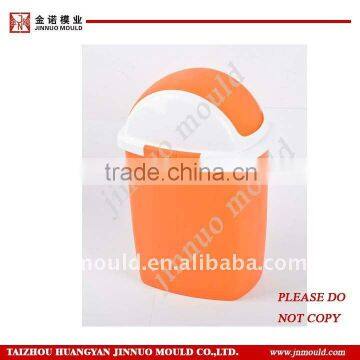Plastic Dustbin Mold