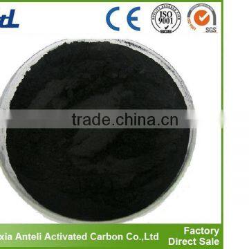 purification powder black wood activated carbon black