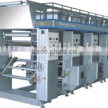 YS-ZF800 ROTOGRAVURE PRINTING MACHINE