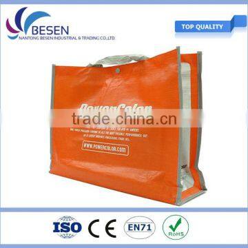 laminated polypropylene bag,fashion pp bag,china pp woven bag