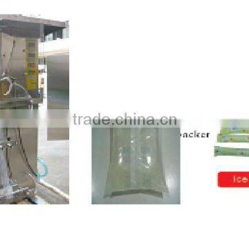 Ice Lolly Filling & Sealing Machine Double Track