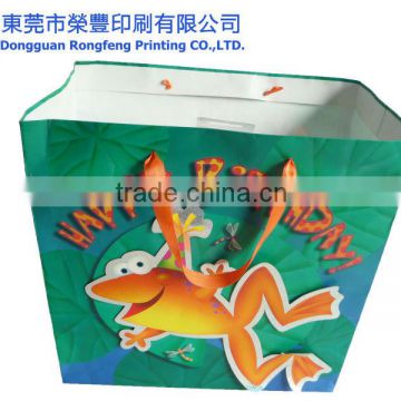 New design &beautiful decorative Non Woven Brochure Bag