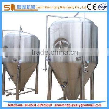 stainless steel tank for Electric brewing pot conical fermenter for micro brewery equipment