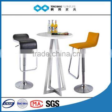 TB metal bar furniture stool set with stable footrest