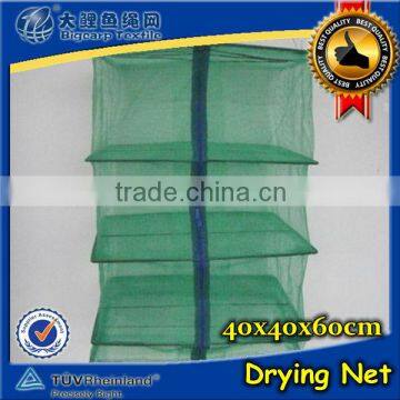 HDPE drying cage