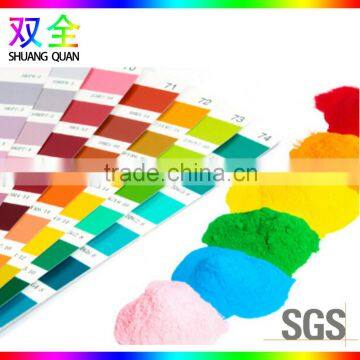 Silver Spray Dried Powder Coating