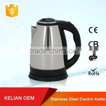 Stock/tail stainless steel cordless electric kettle