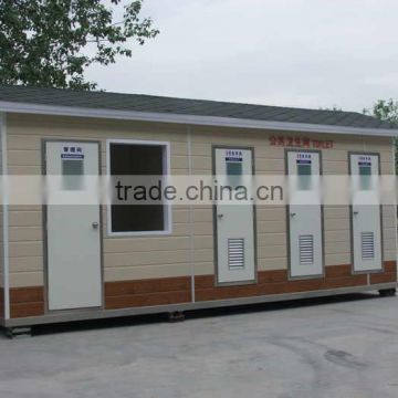 Colored Prefab Portable toilet in warehouse/ portable toilet price in prefab home supplier/ luxury public toilet in blue