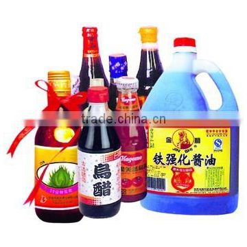 Oyster Sauce Oyster Oil filling machine