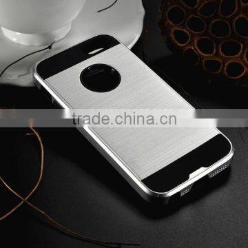 Sinreto Cases 2015 Latest Mobile Phone Covers for IPhone 6 Plus Case photo-2