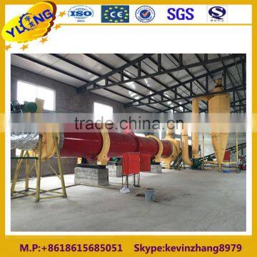 YULONG brand rotary dryer machine