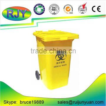 clinical waste bin