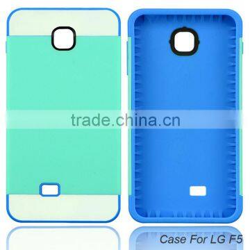 Hot universal cell phone case 2013 for lg F5