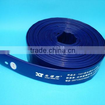 PVC Layflat Hose 2.5 inch