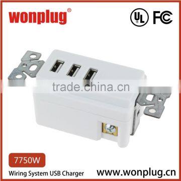 Wonplug Cooper Wiring Devices 7750W USB Charger with Tamper Resistant Receptacle, with UL, FCC, White