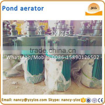 Shrimp farming aerator for ponds, aquaculture aerator