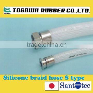 Safe and High quality TOGAWA rubber silicon braid hose s type at reasonable prices small lot order available made in Japan